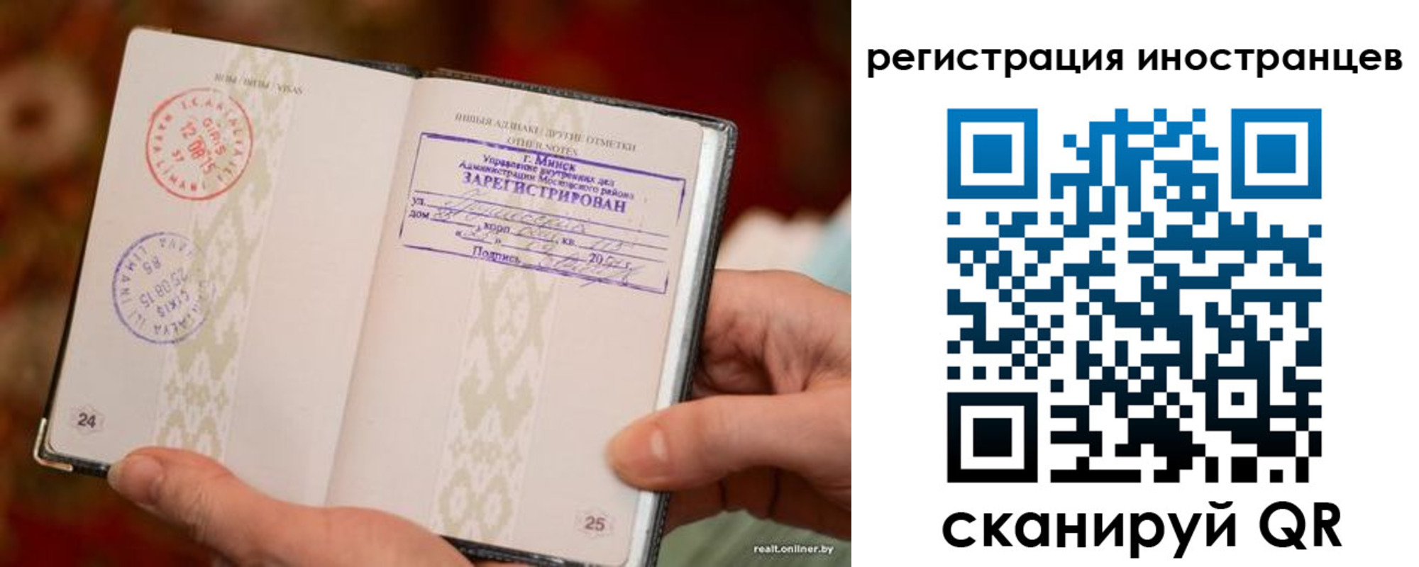 пропишу в квартире в Горячем Ключе